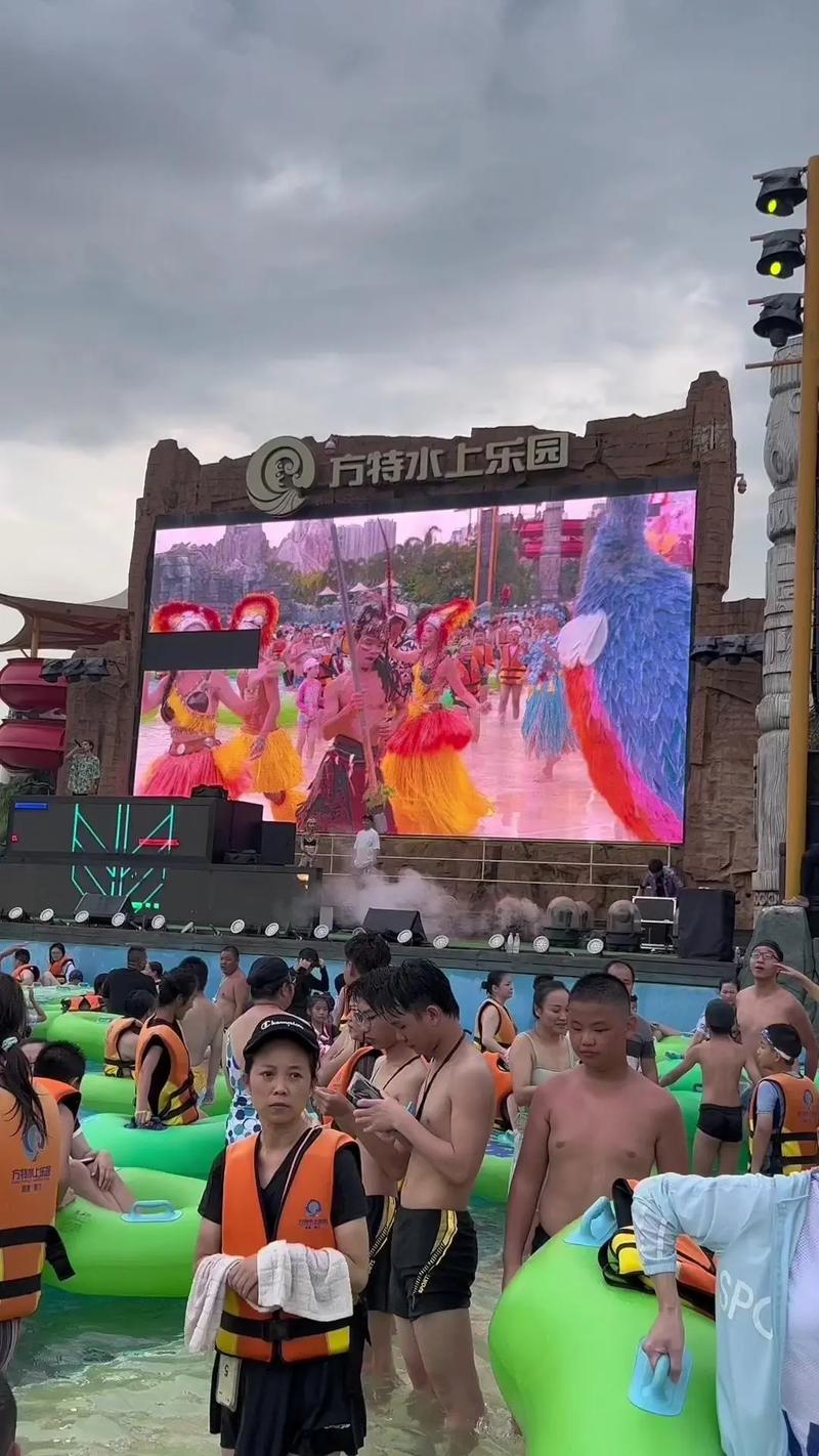 SOA水上乐园下载地址来啦！最新版本抢先体验！