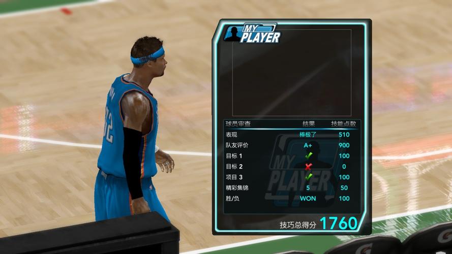 2k10生涯修改器怎么用？新手一看就会的教程！