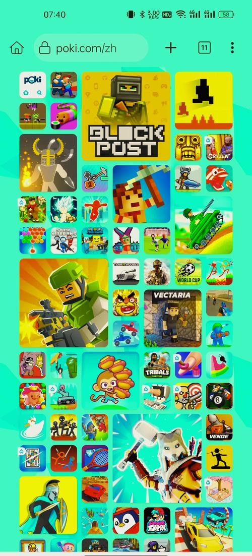 有什么新游戏可以玩?这几款让你玩到停不下来!