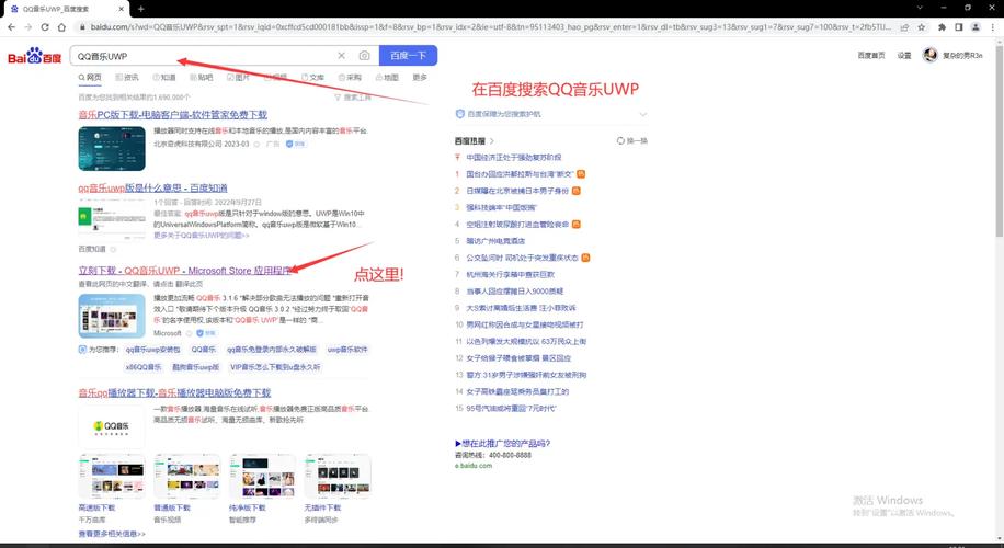 麻匪引擎库怎么用？详细教程一看就会！