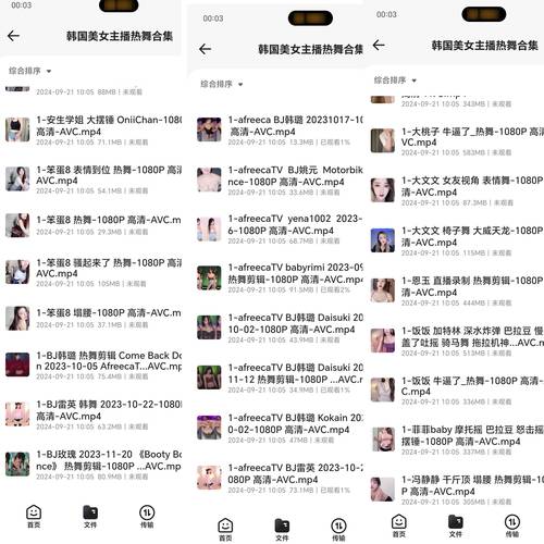 SOA续集如何下载?老司机分享私藏下载方法!