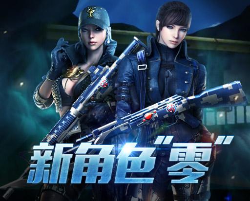 苗床圣女下载地址更新，新版本内容抢先知道！