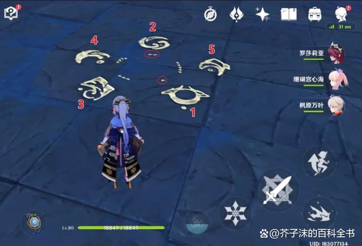 蛇心之地祭坛谜题怎么玩？详细步骤都在这了！