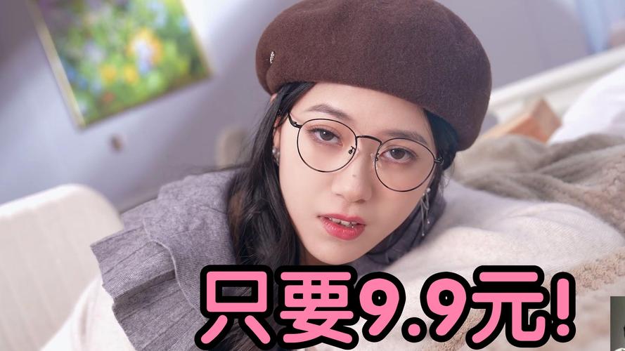 想下载相亲攻略之宝贝别再选我了？方法都在这！