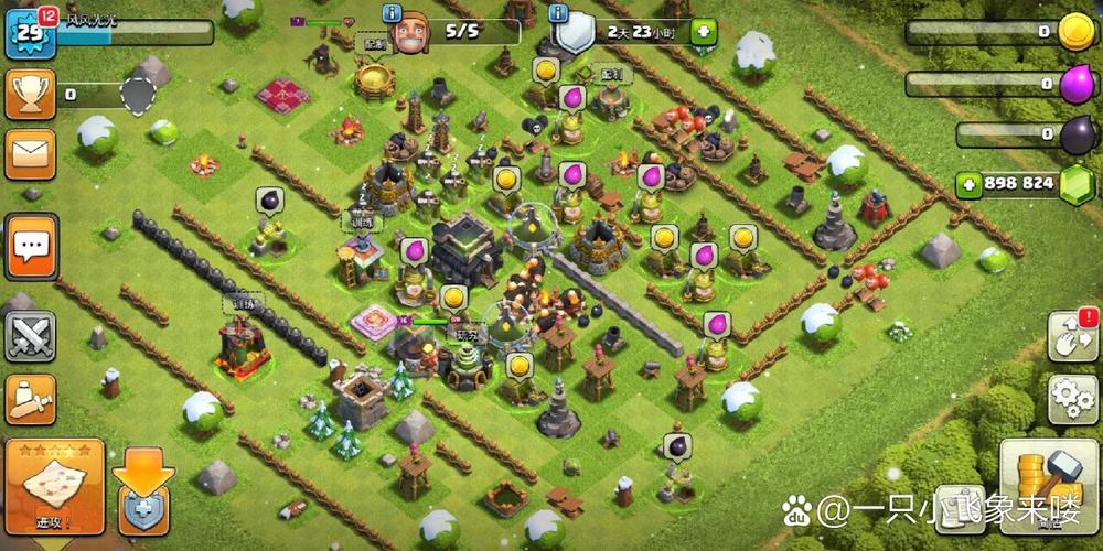 部落冲突破解版2023无限宝石是真的吗?亲测有效!