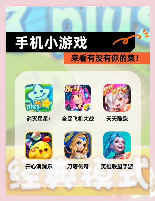 女生宿舍游戏怎么玩？超简单的宿舍互动小游戏推荐！