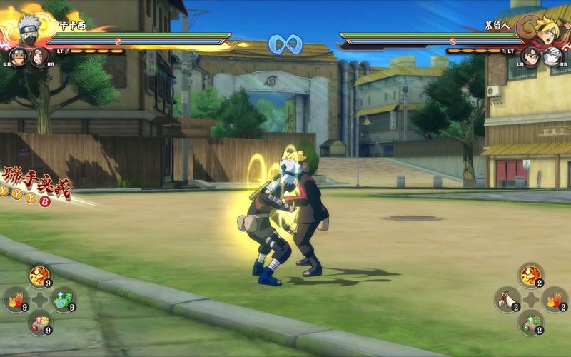 火影忍者究极风暴4 3dm下载地址，免费畅玩！