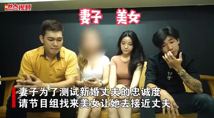 忠诚的妻子免费观看,高清资源下载方法分享!