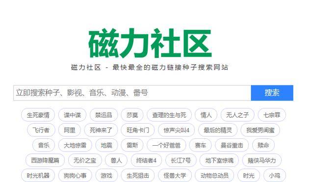 免费iosエロゲーム游戏网站有哪些？老司机带你找资源！