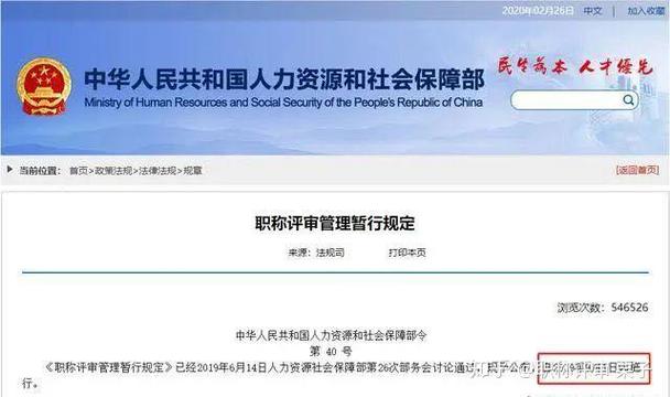 s3奖金发放标准是什么?这些条件你都满足吗?