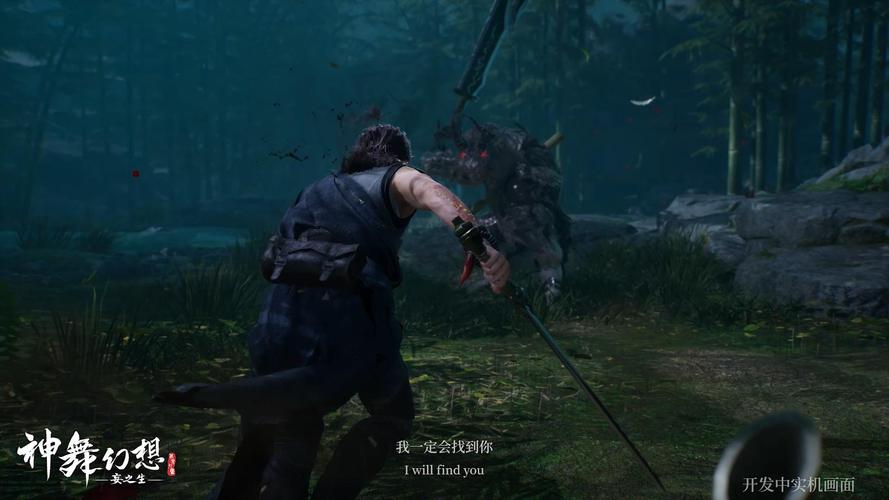 神舞幻想邪恶版在哪下载？这款游戏你弟弟也在玩！