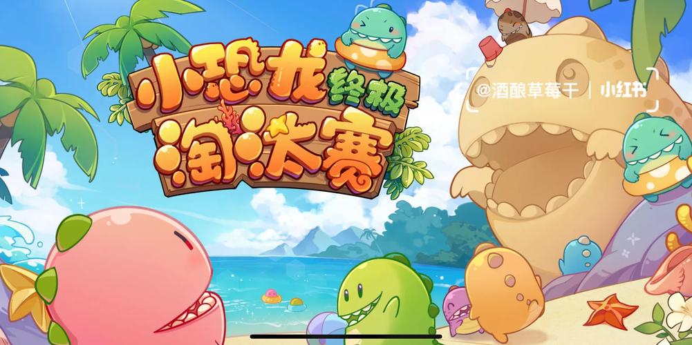 甜心选择22G杨过游戏好玩吗？游戏体验全面测评！