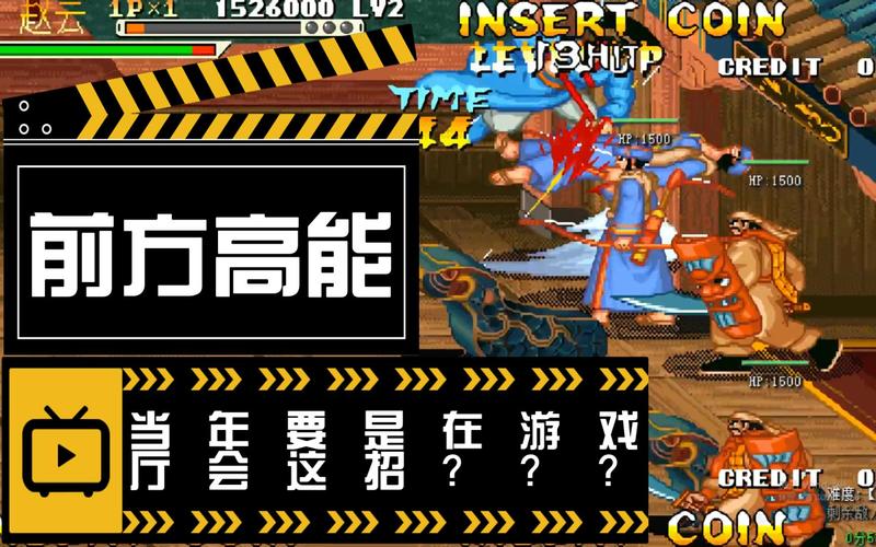 三国战纪风云再起连招大全，各种角色连招技巧！