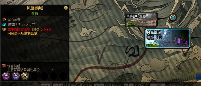 dnf搬砖哪里收益高？这几个地方不要错过！