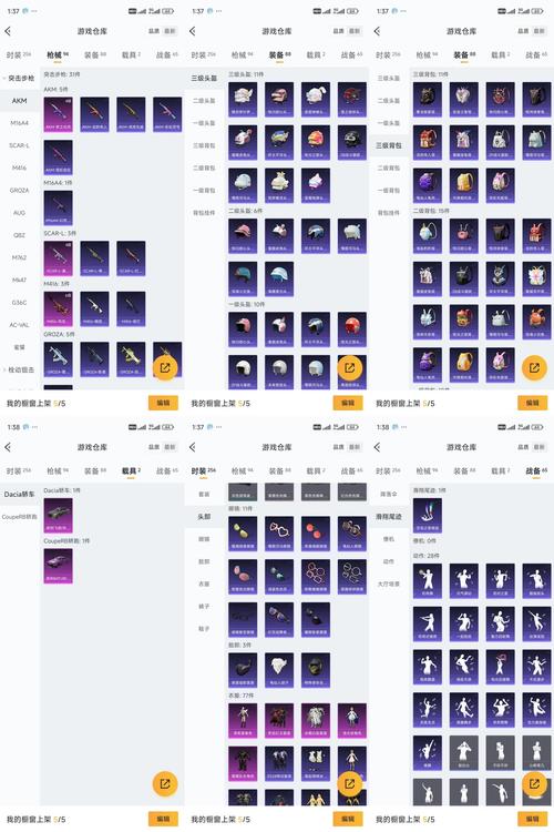 守望先锋天梯等级和竞技分数的关系?详解来了!