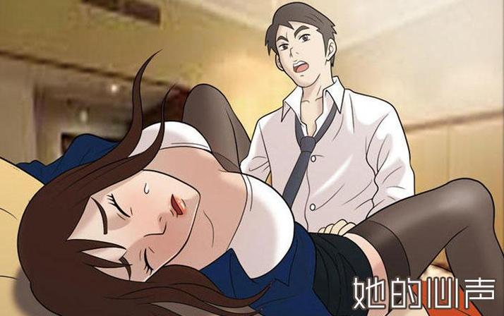 羞羞漫画哪里可以看?官方免费入口和下载看这!