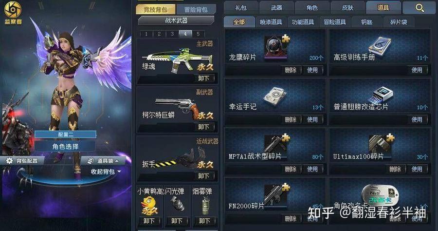 4399生死狙击官网在哪?最新官方入口点这里!