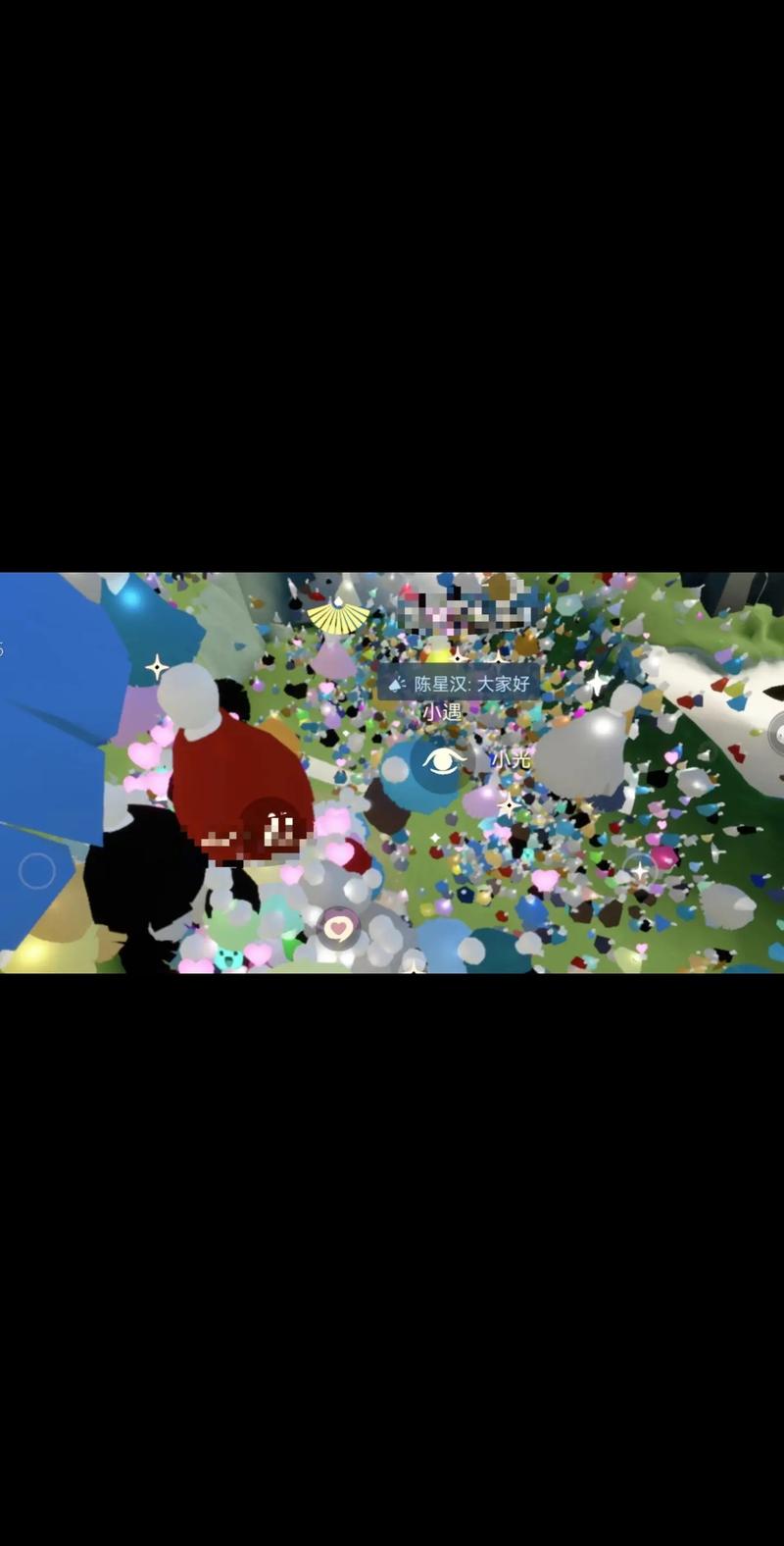 光遇玩家注意！陈星汉的道歉信你看了吗？