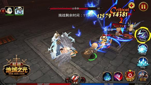 地城之魂好玩吗？这款游戏优缺点分析！