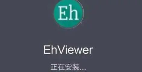 ehviewer官网入口在哪?最新地址分享看这里!