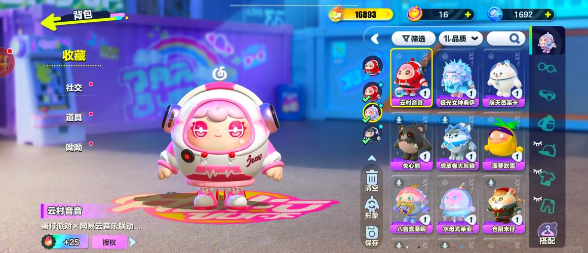 遗产逆袭如何下载？官方下载渠道及安装指南！