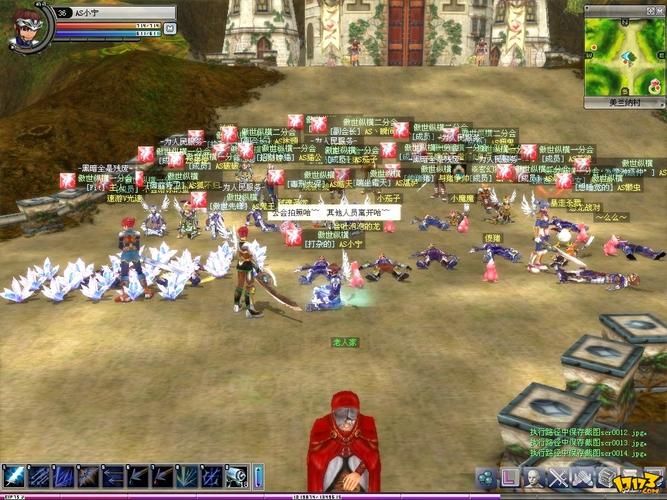 光明vs黑暗3.42下载:经典对战游戏免费畅玩!