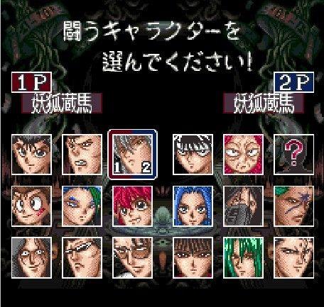 奴隶之书游戏好玩吗？最新评测及下载指南！