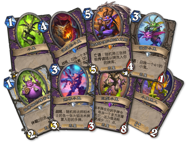 SOA雌小鬼游戏介绍,玩法特色抢先看!