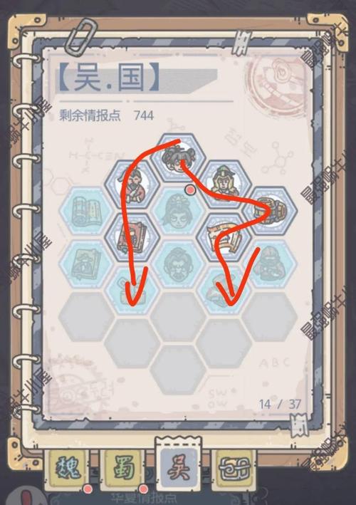 最强蜗牛无限空间2通关技巧,这样玩轻松拿奖励!