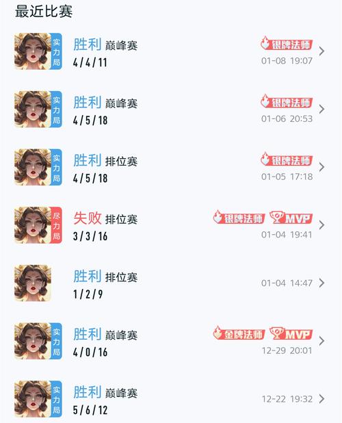 s30赛季几号开始?想要上分的小伙伴注意啦!