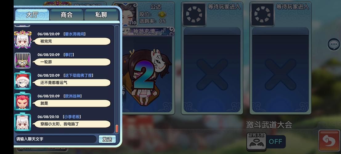 想看超级富豪酒池肉林？这里有免费下载地址！