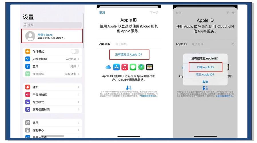 跨界在哪下载？手把手教你找到官方下载渠道！