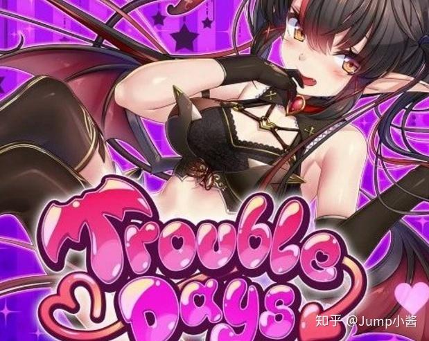 深渊学校绅士游戏在哪下载？老司机带你找资源！