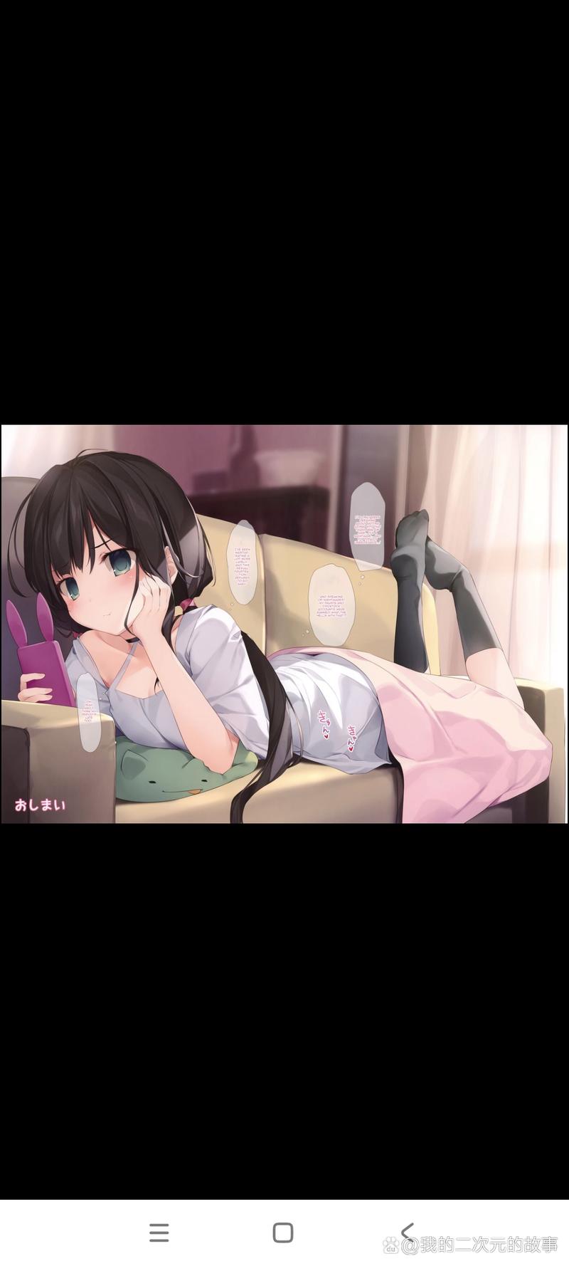 SOA雌小鬼游戏介绍,玩法特色抢先看!