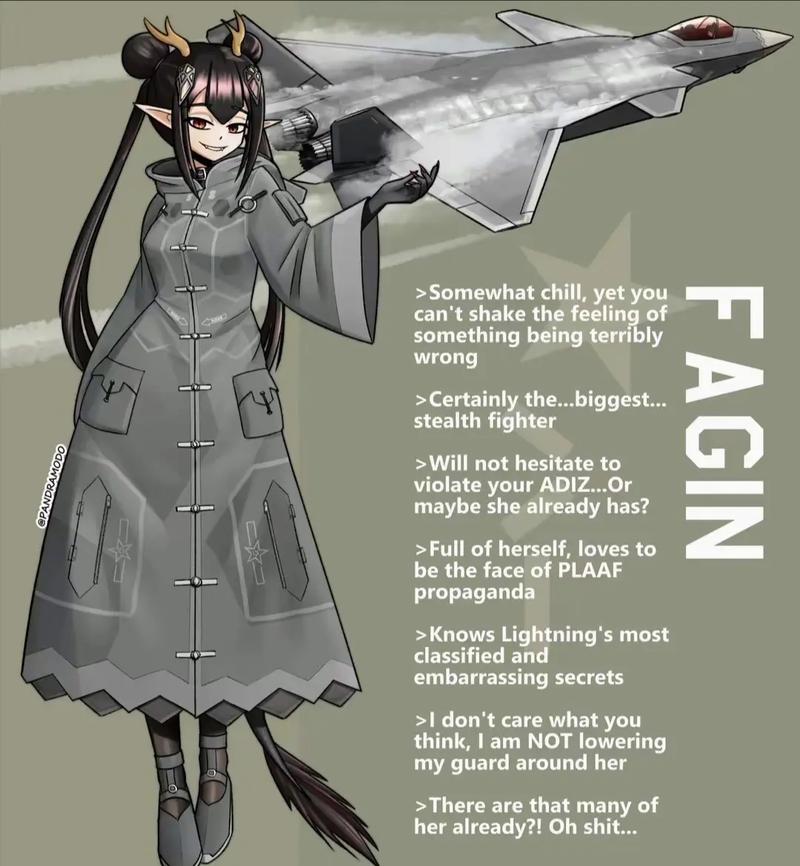 百度网盘末日机娘下载,快速下载免等待