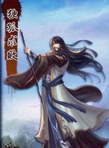 青楼之王杨过游戏下载地址,官方正版看这里!