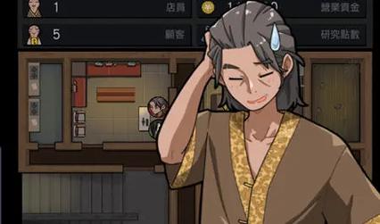 古式按摩店在哪下载?手把手教你找到心仪App!