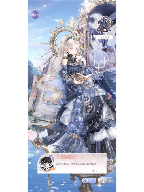 奇迹暖暖15-3怎么搭配？详细通关攻略看这里！