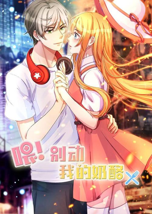 想看爱神崛起?这篇观影指南你一定需要!