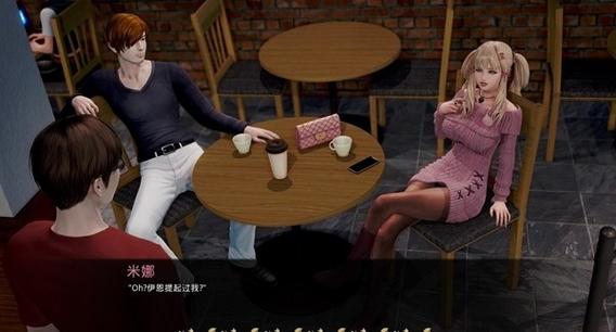 康乃馨俱乐部绅士游戏最新版，下载体验新内容！