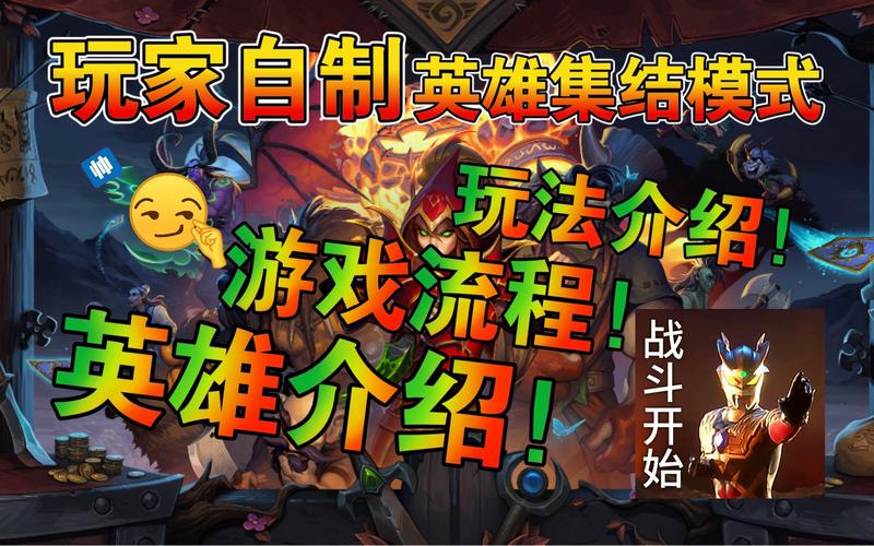 禁忌的秘密杨过游戏怎么玩？详细玩法流程介绍！