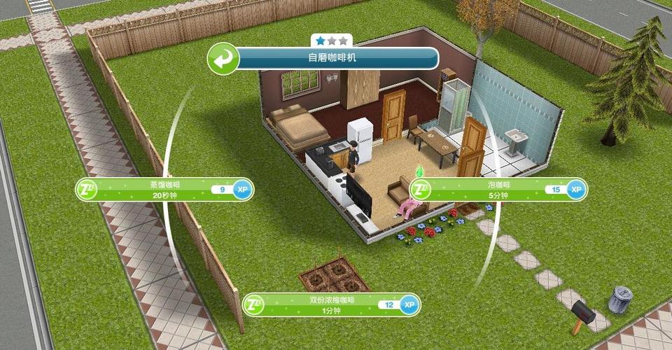 还在找模拟人生类网页游戏？这里有你想要的！