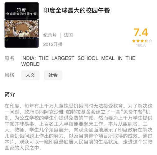 犯罪吸引力下载地址怎么找?看这篇就够了!