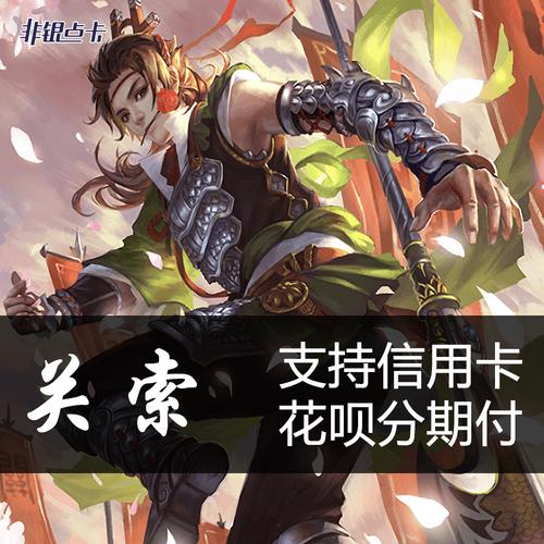 盛大三国杀online礼包码怎么领?最新福利兑换码!