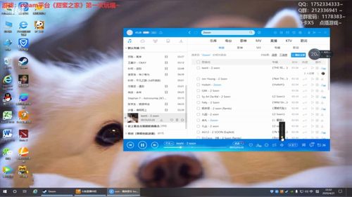 浣熊市行动修改器下载哪个好?大神推荐的版本!