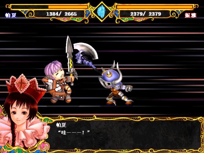 天使帝国3转职系统详解，快速进阶高手之路！