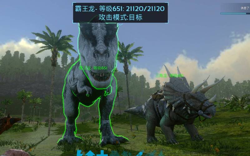 方舟进化生物代码大全，恐龙轻松驯服！