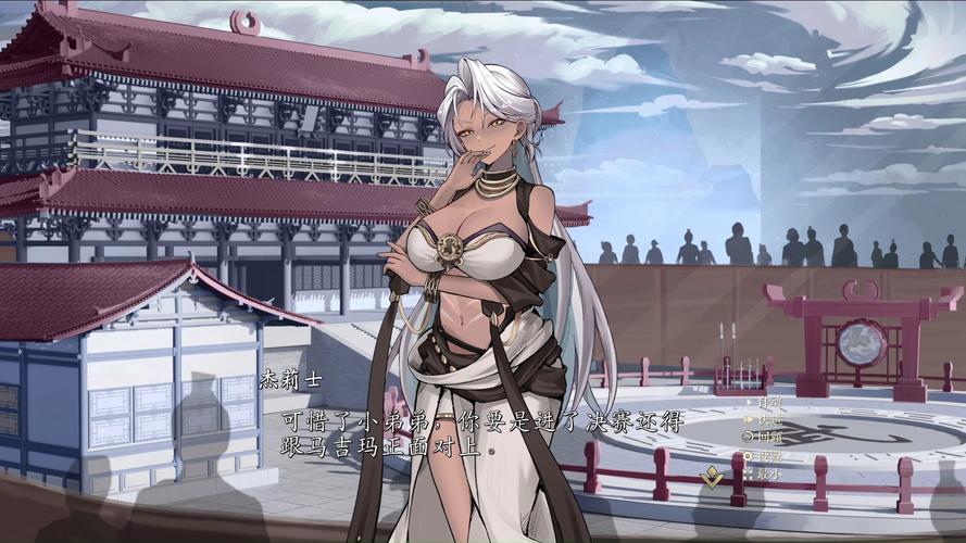 不双修就去世你弟弟喜欢的游戏到底讲了啥？剧情解析！