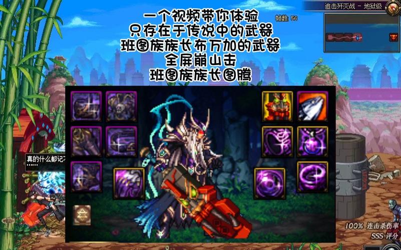 dnf武器锻造有什么好处?提升战力就靠它了!