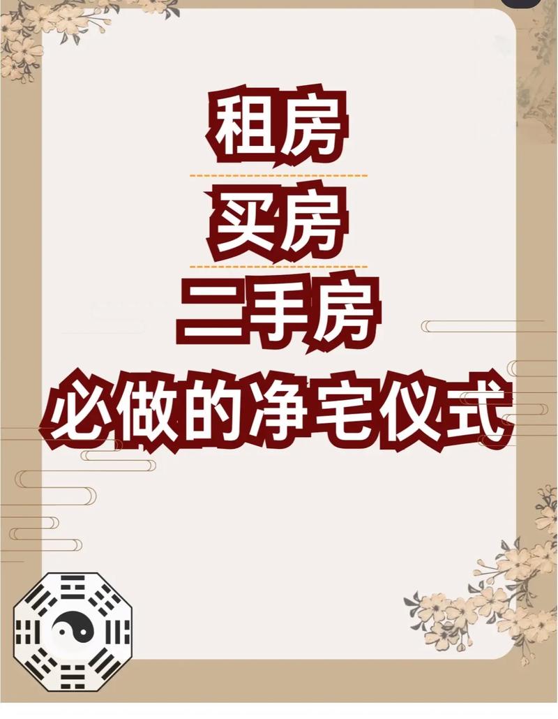 如何从公众号下载自宅警备员?新手小白必看!